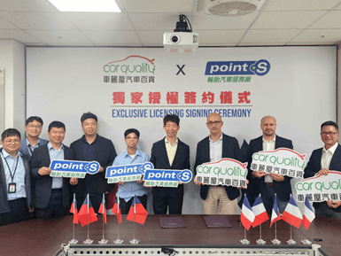 POINT S_immagine_Partnership Taiwan